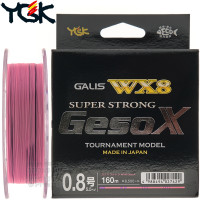 GALIS GESOX WX8 160 M PE...