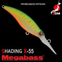MEGABASS SHADING-X55 15