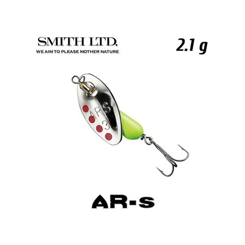 SMITH AR-S 2.1 G
