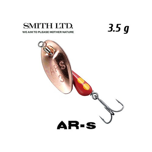 SMITH AR-S 3.5 G