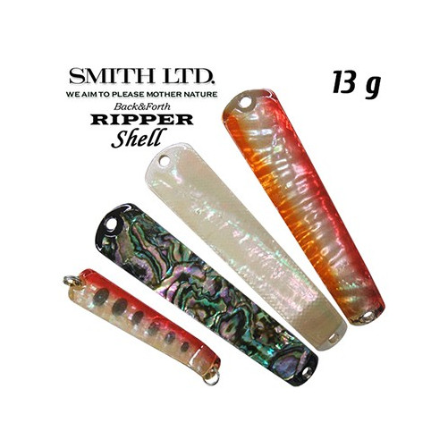 SMITH BACK&FORTH RIPPER SHELL 13 G